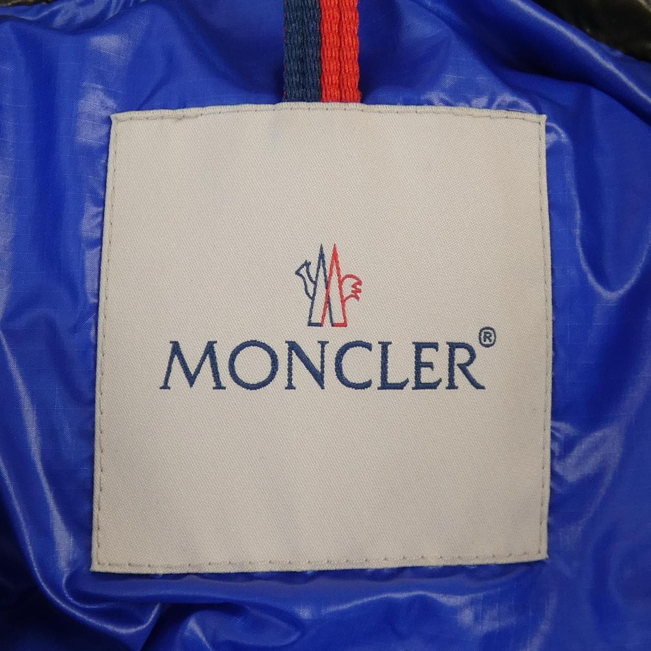 モンクレール MONCLER EYMERIC ダウンジャケット