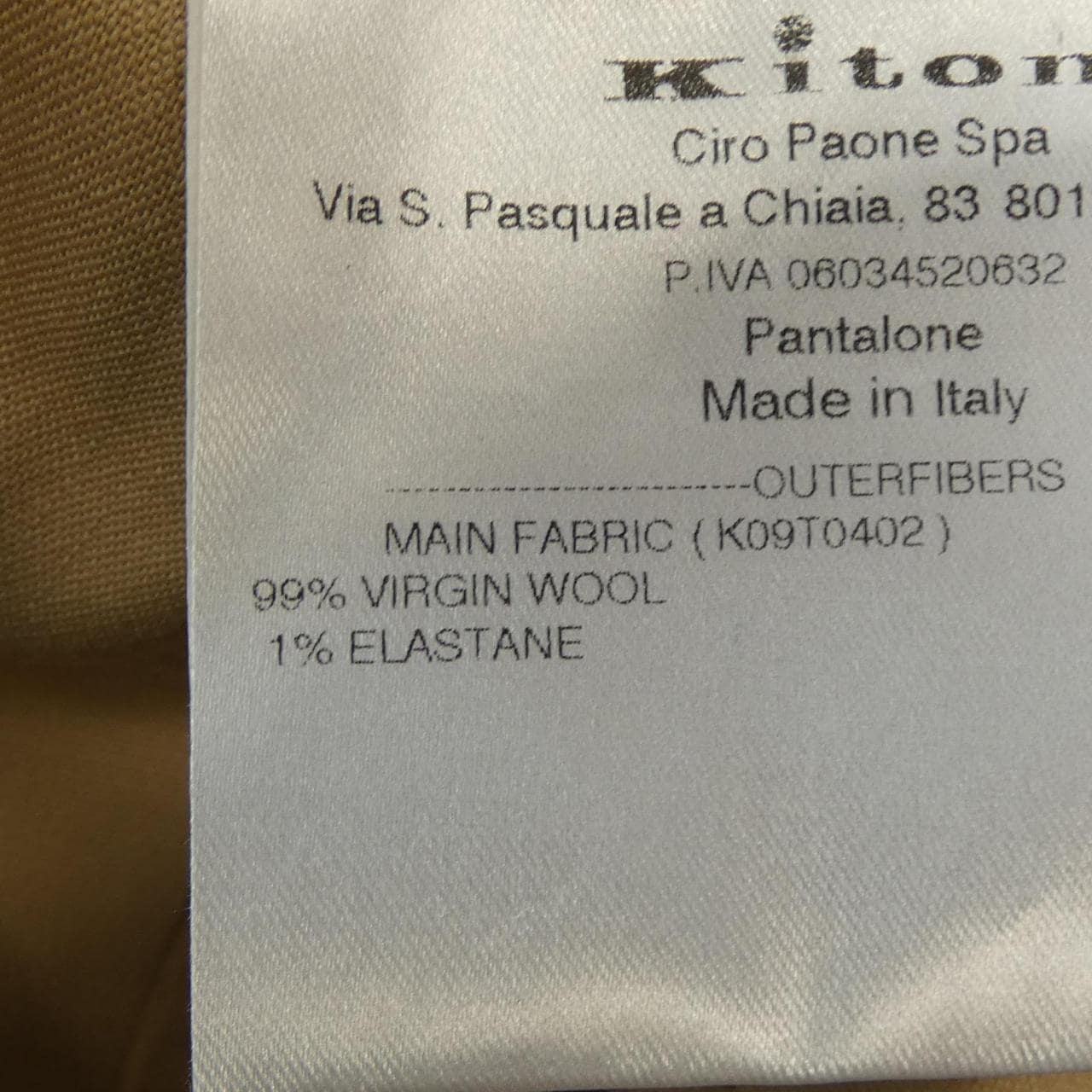 キートン KITON パンツ