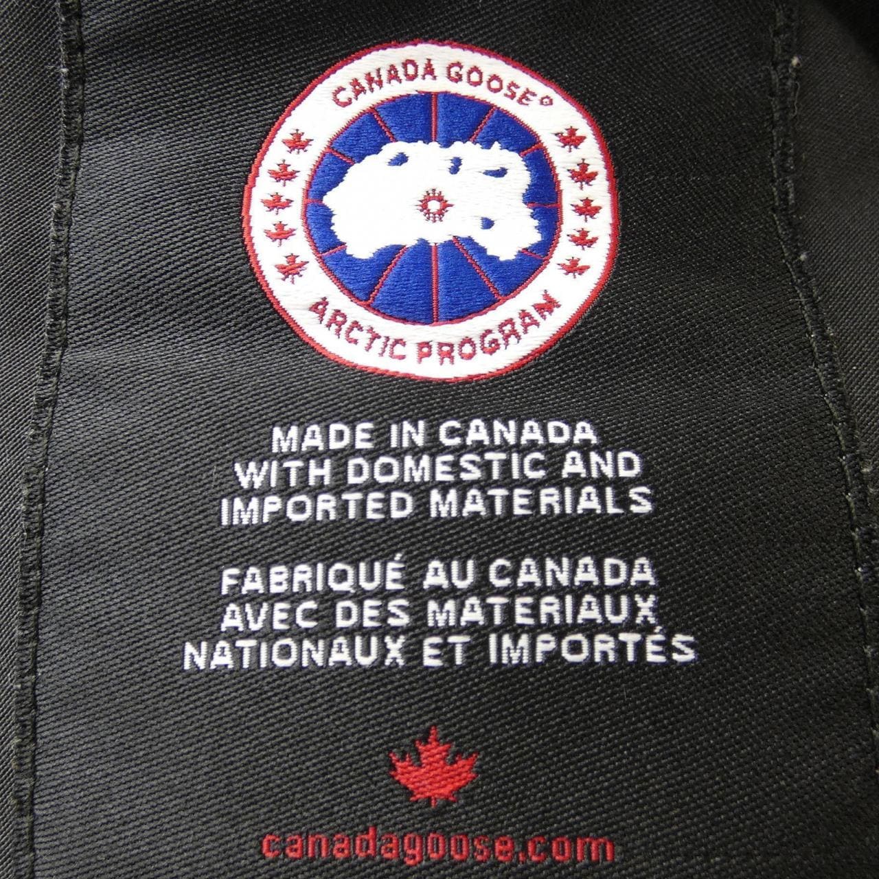 カナダグース CANADA GOOSE 3438JM JASPER ジャスパー ダウンジャケット