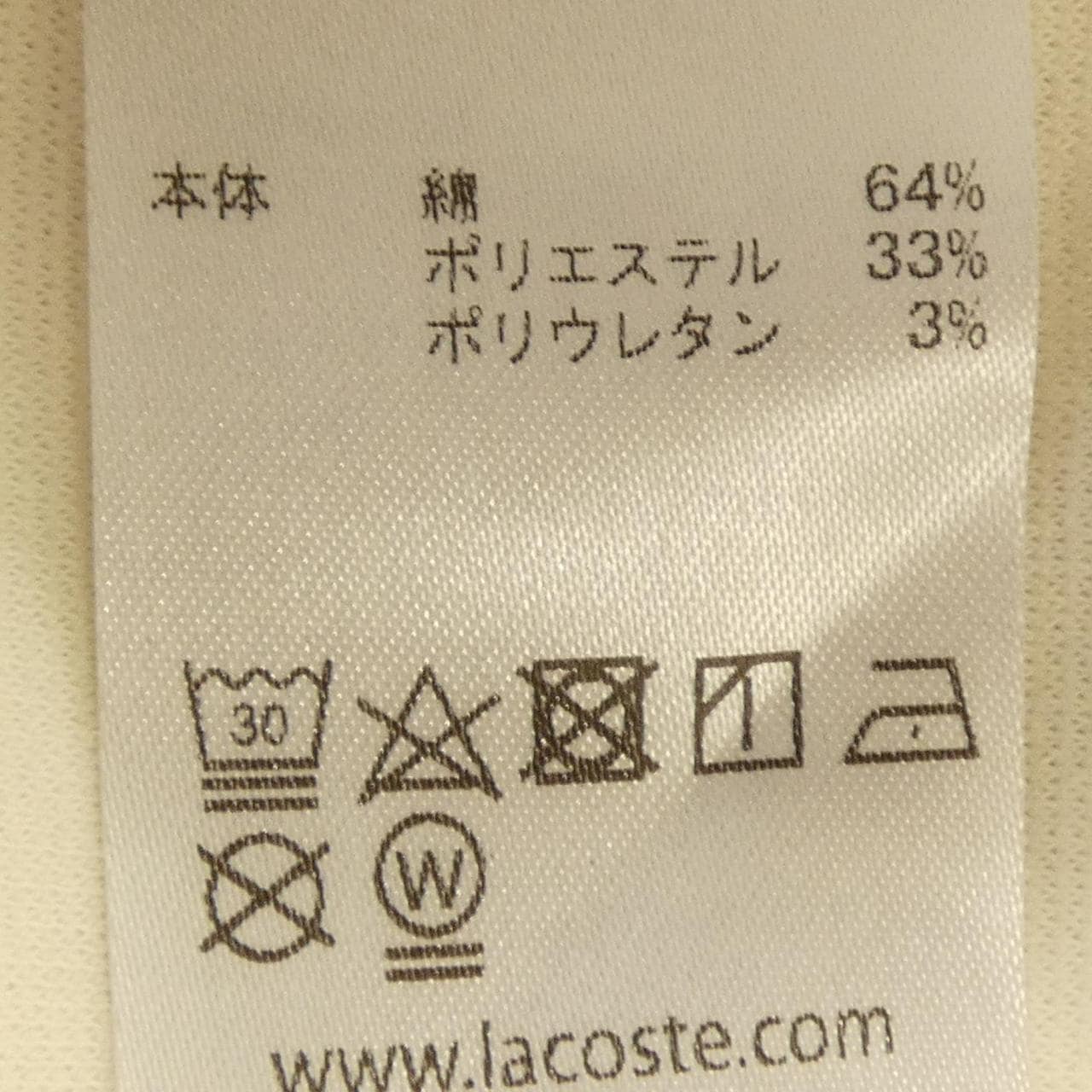 ラコステ LACOSTE トップス