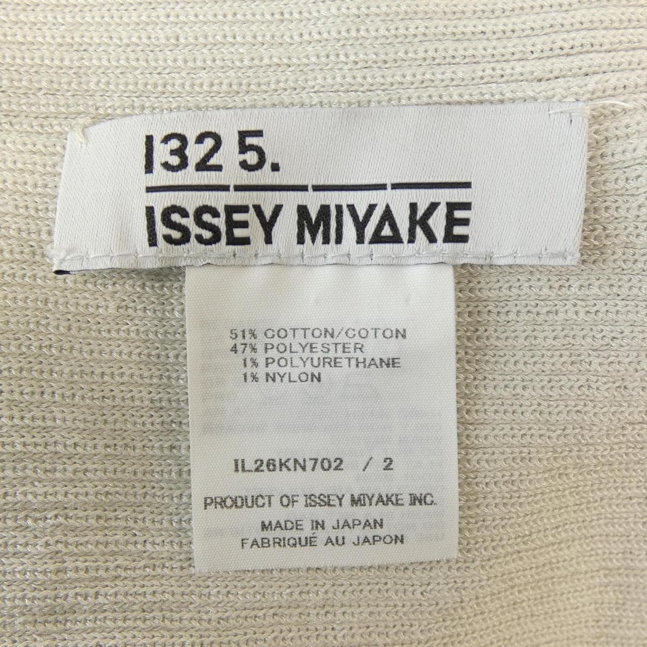ISSEY MIYAKE knit