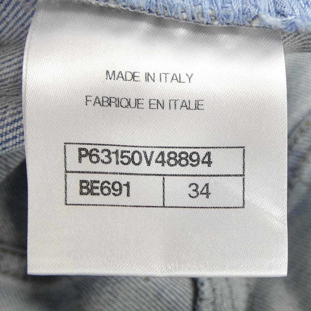 シャネル CHANEL P63150V48894 ジーンズ