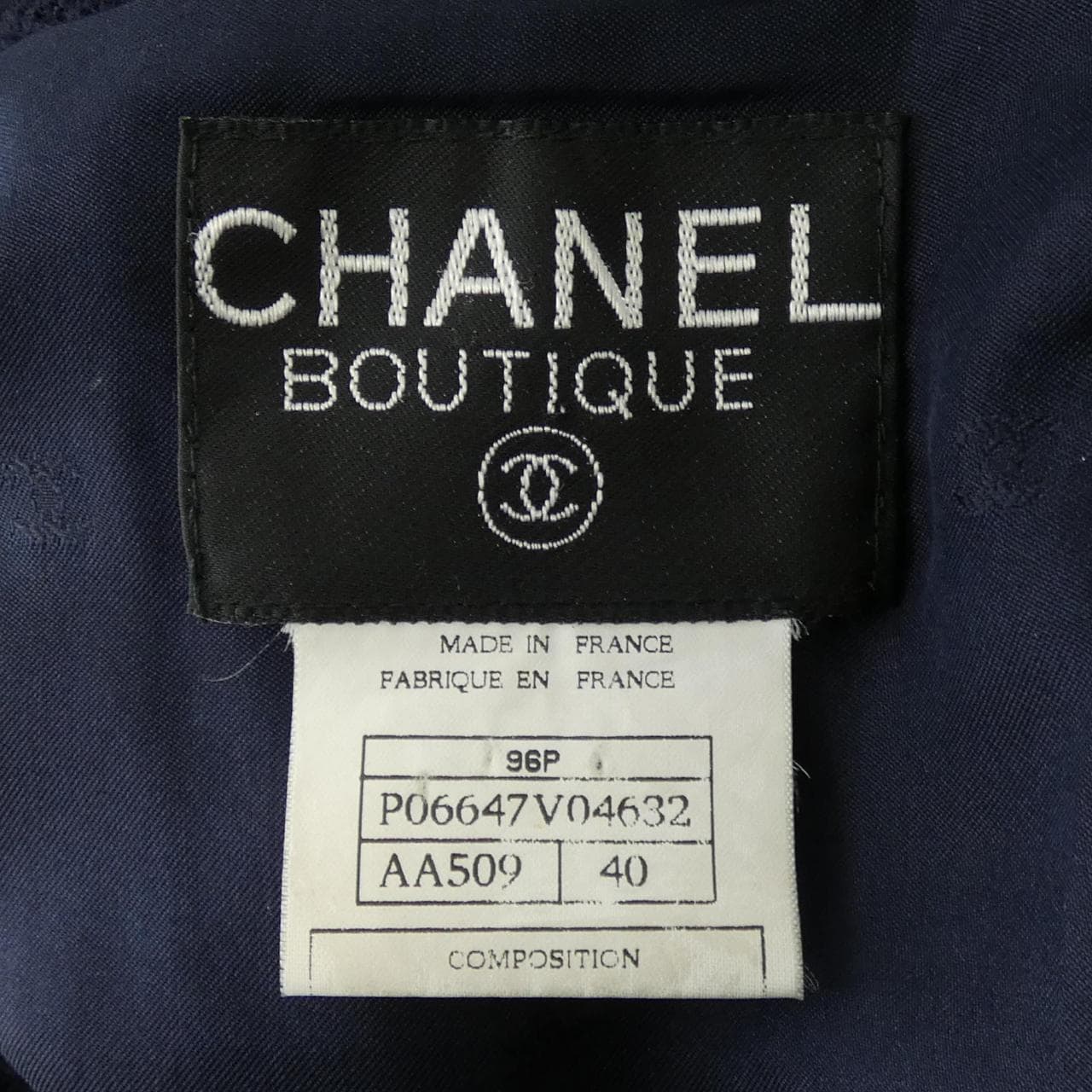 【ヴィンテージ】シャネル CHANEL P06647V04632 96P ジャケット