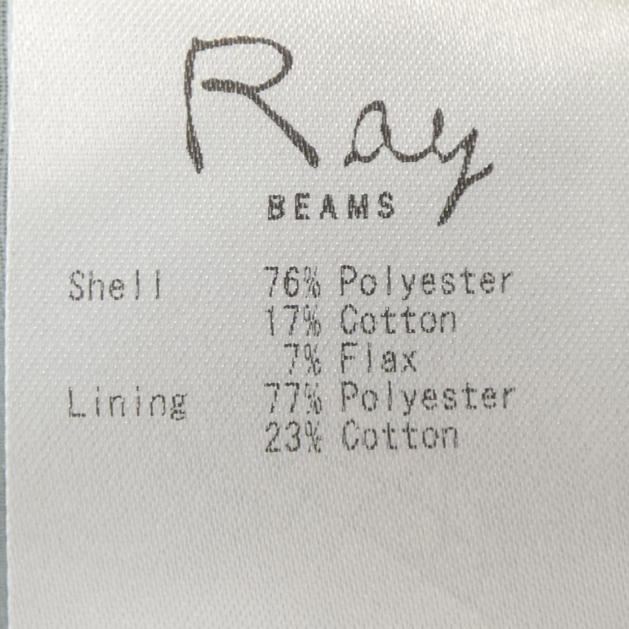 RayBeams RAY BEAMS背心