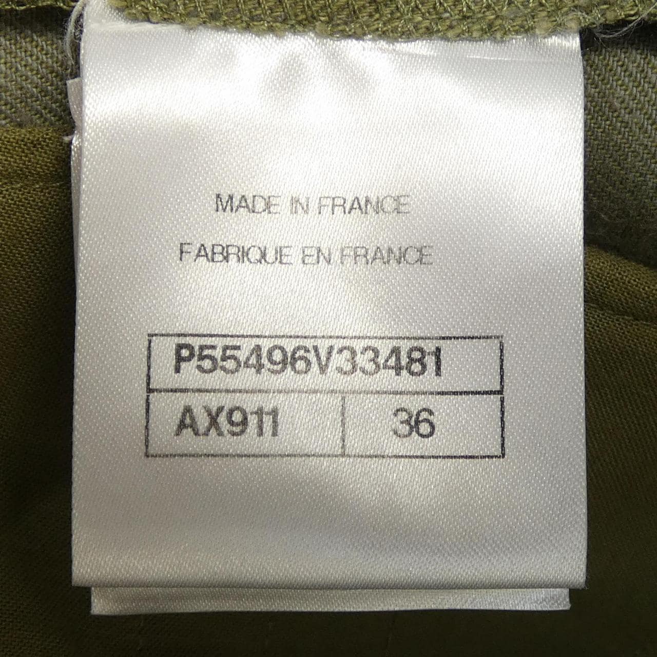 シャネル CHANEL P55496V33481 ショートパンツ