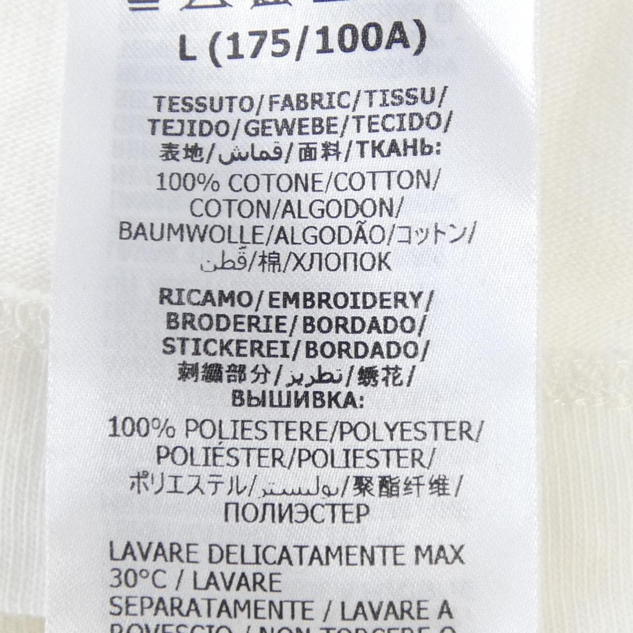 GUCCI 628338 XJCQR POLO衫