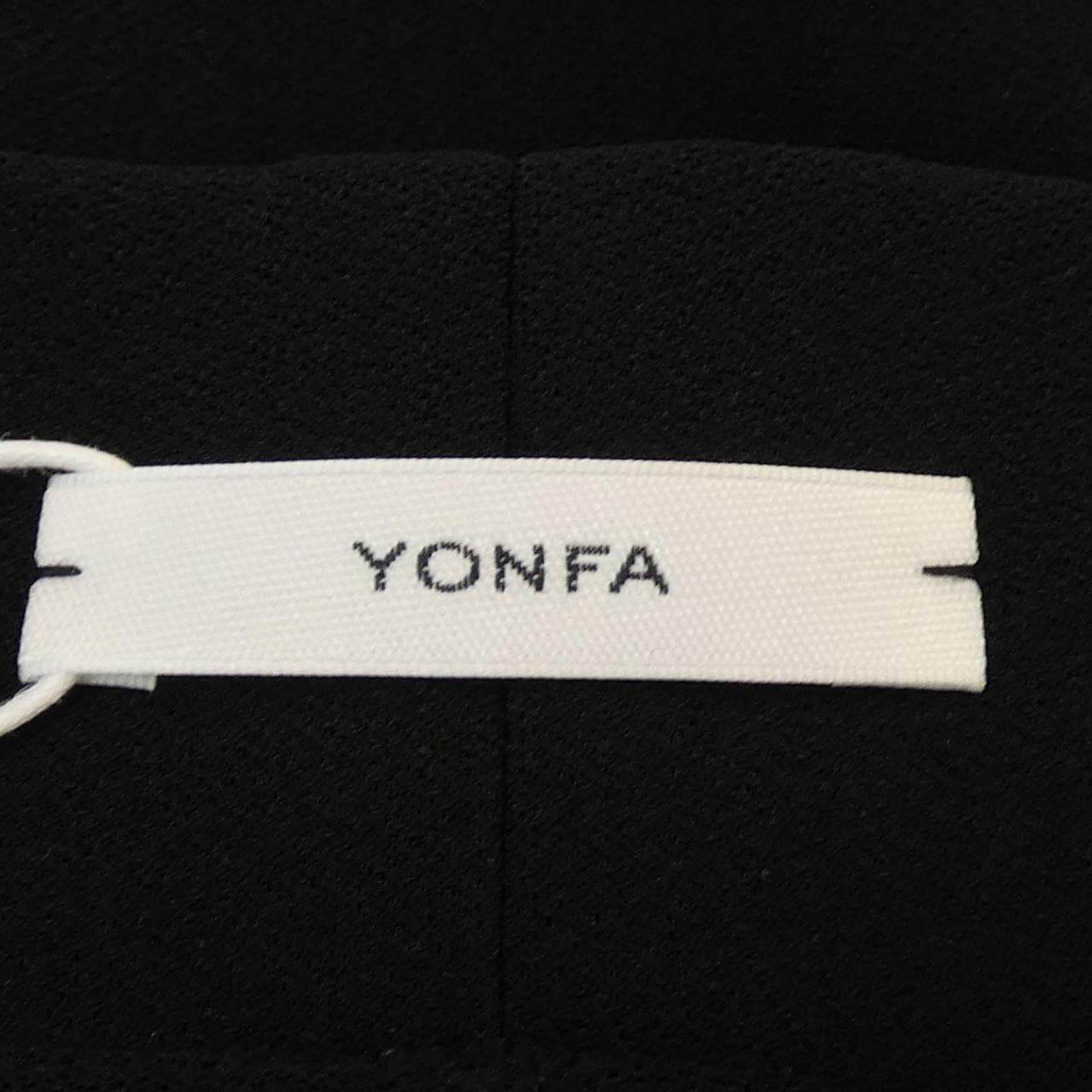 YONFA スカート