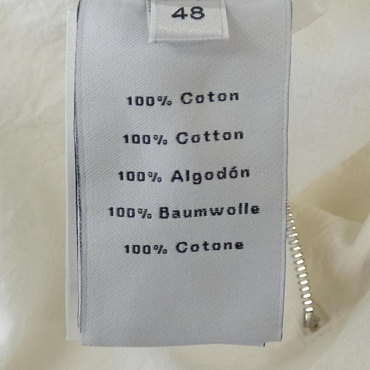 エルメス HERMES 552000HA ジャケット