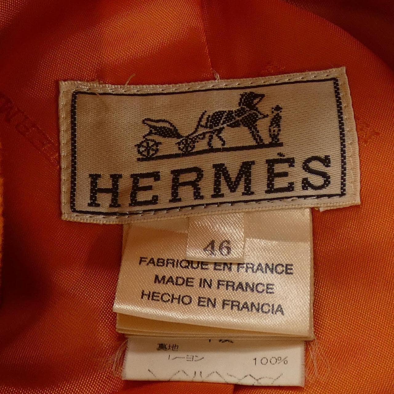 エルメス HERMES ダッフルコート