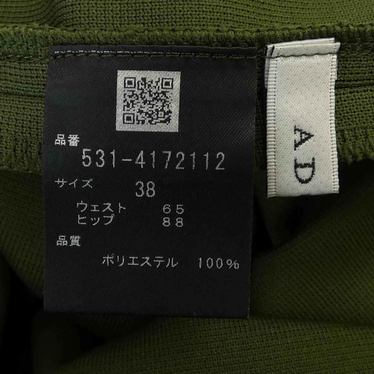 アドーア ADORE 531-4172112 スカート