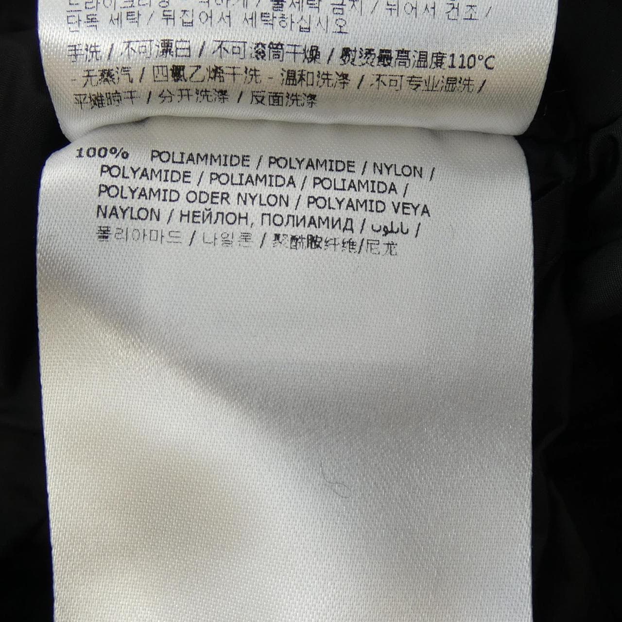 モンクレール MONCLER PULLY ブルゾン