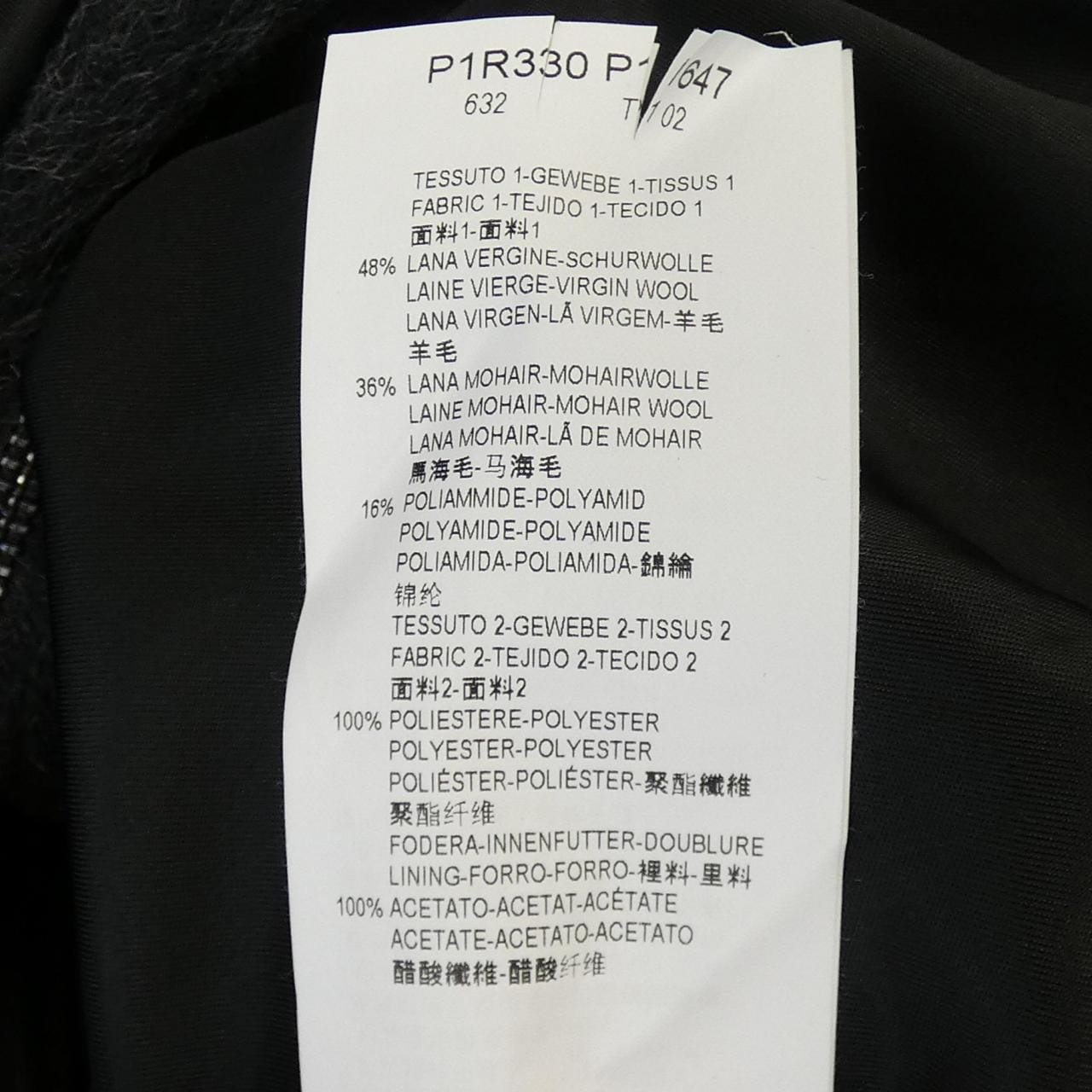 エンポリオアルマーニ EMPORIO ARMANI ジャケット
