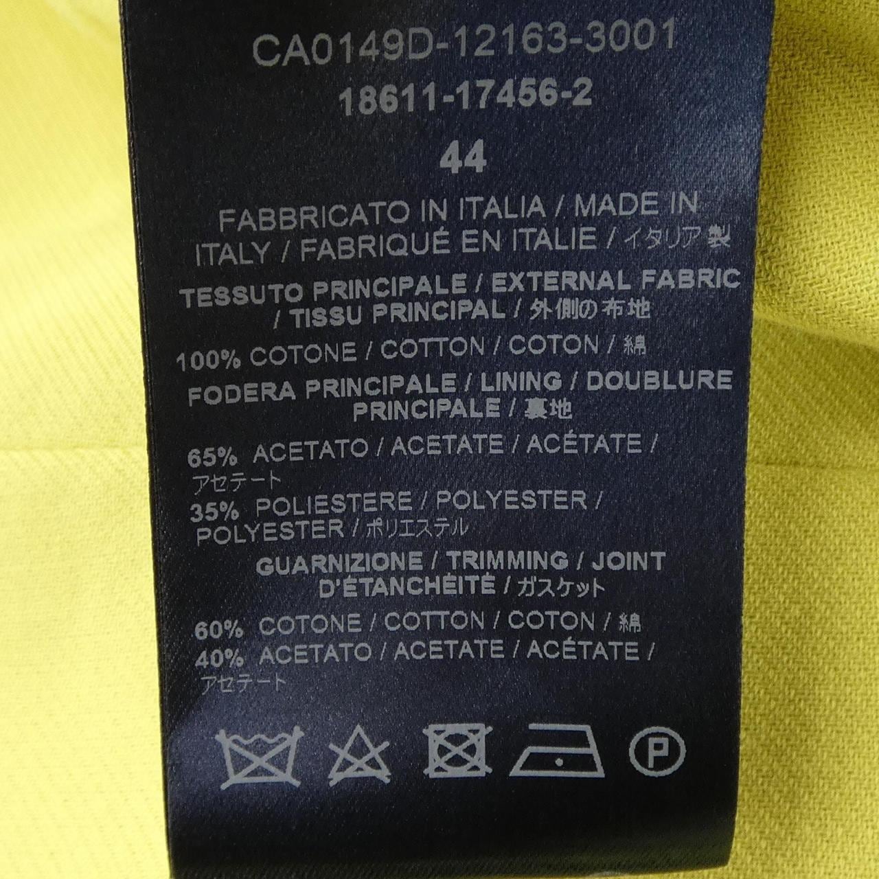 ヘルノ Herno CA0149D コート