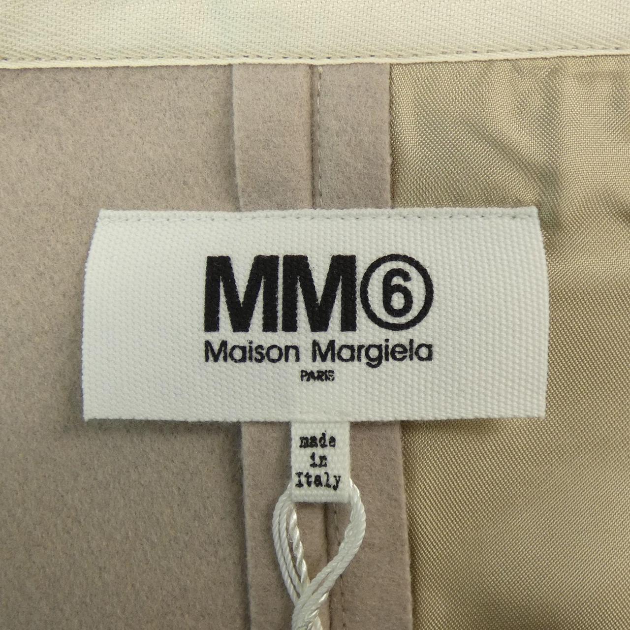 MM6 MM6 Skirt