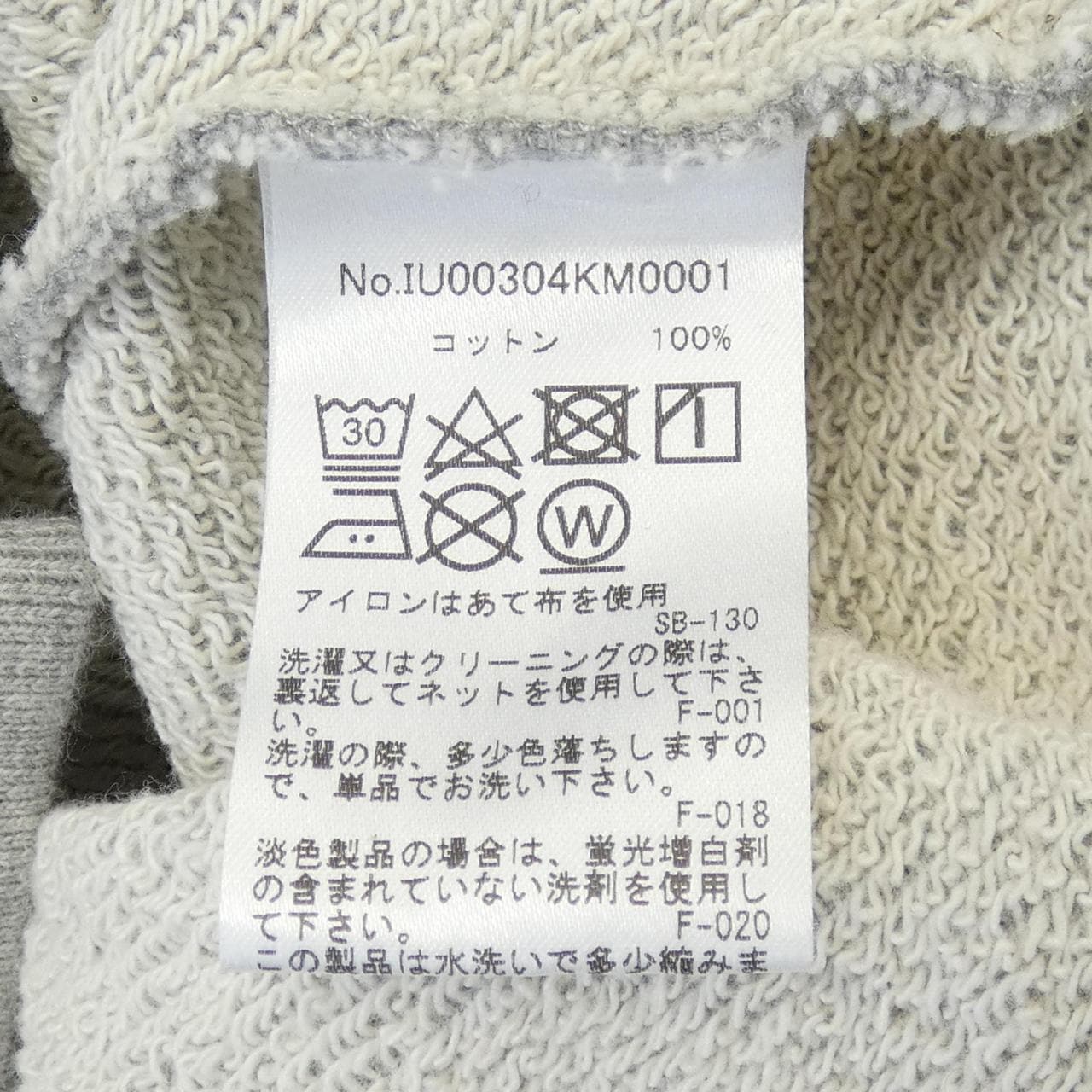 メゾンキツネ MAISON KITSUNE パーカー