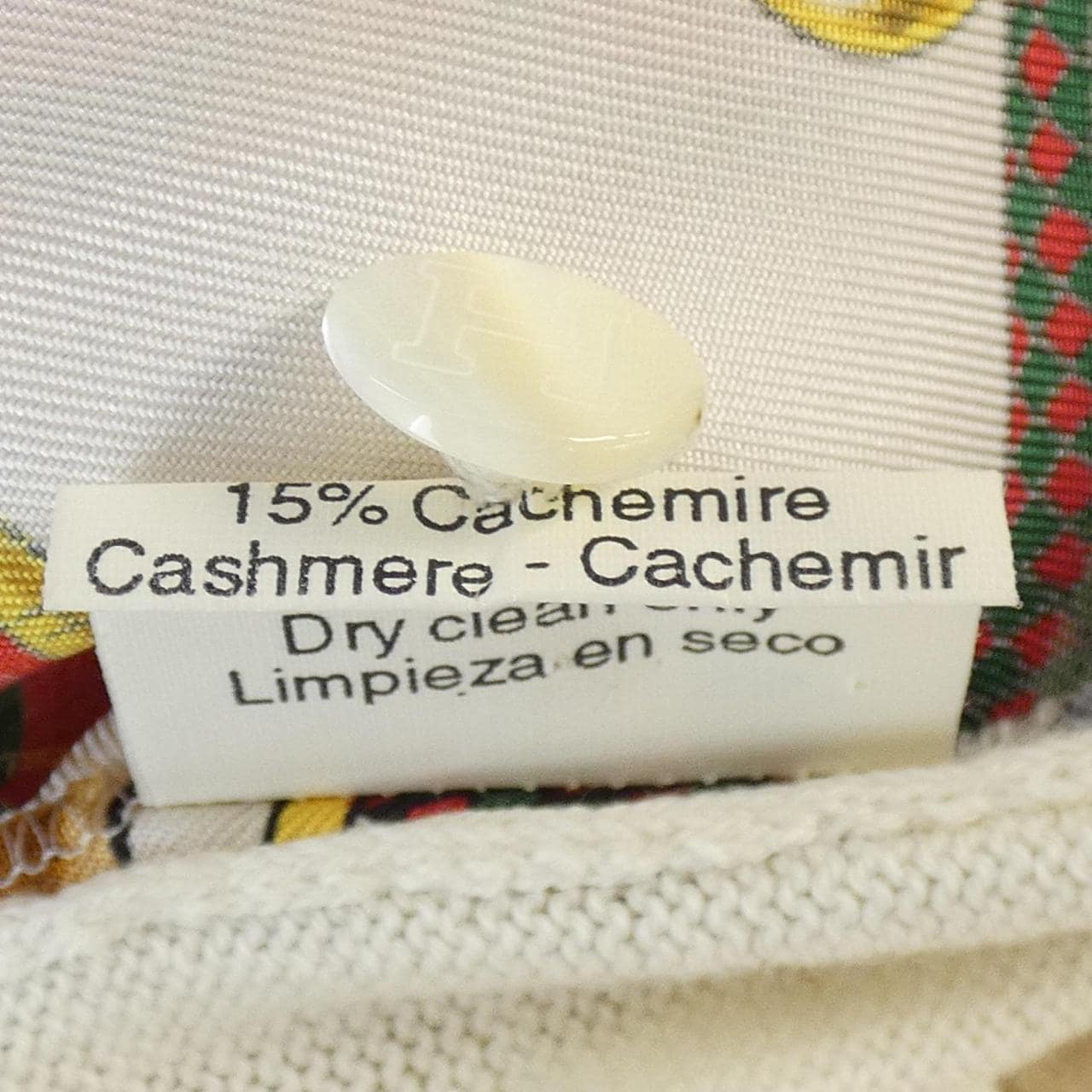 【ヴィンテージ】エルメス HERMES FESTIVAL QUADRI ツイルレーヌ. トップス