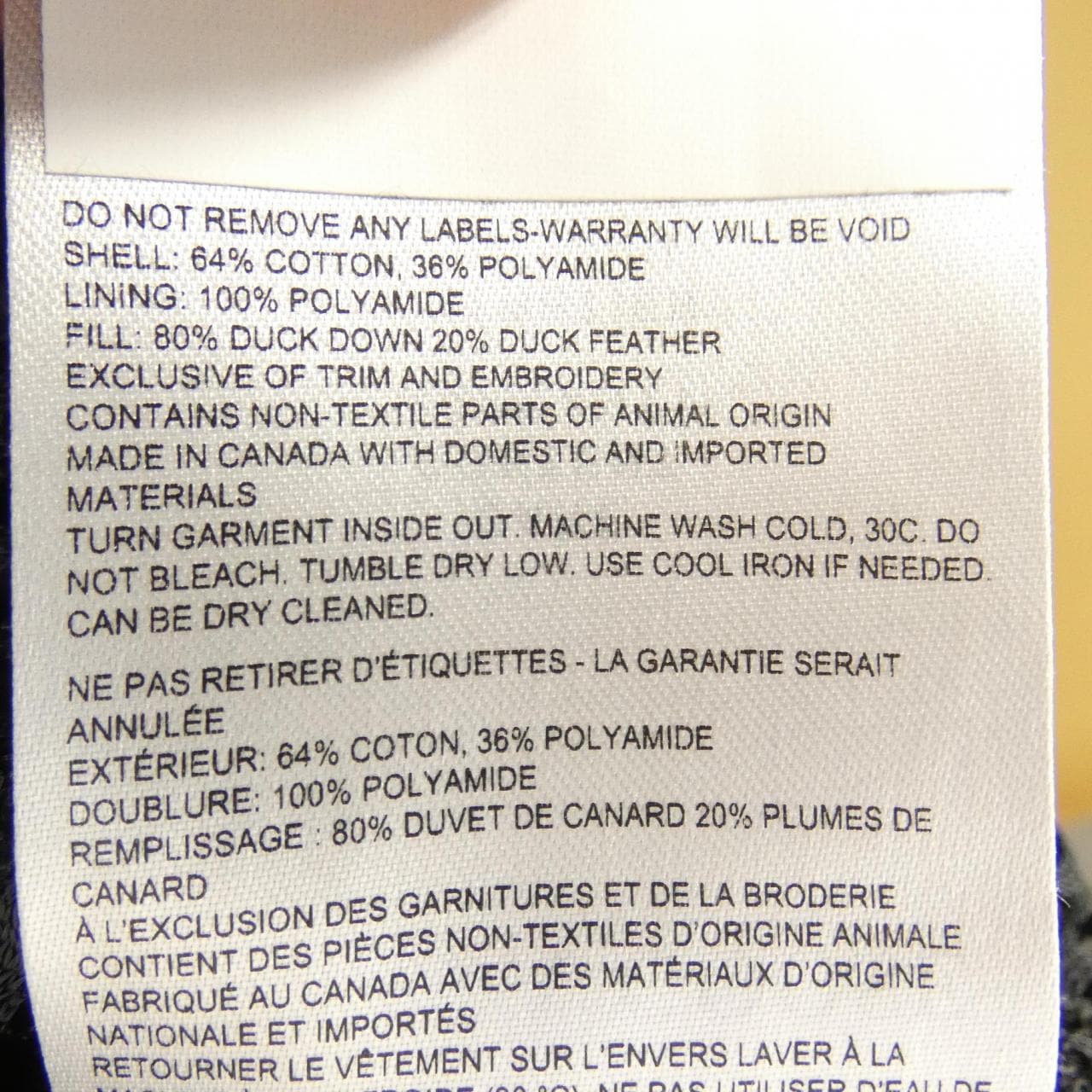 カナダグース CANADA GOOSE 2048MB2 ダウンジャケット