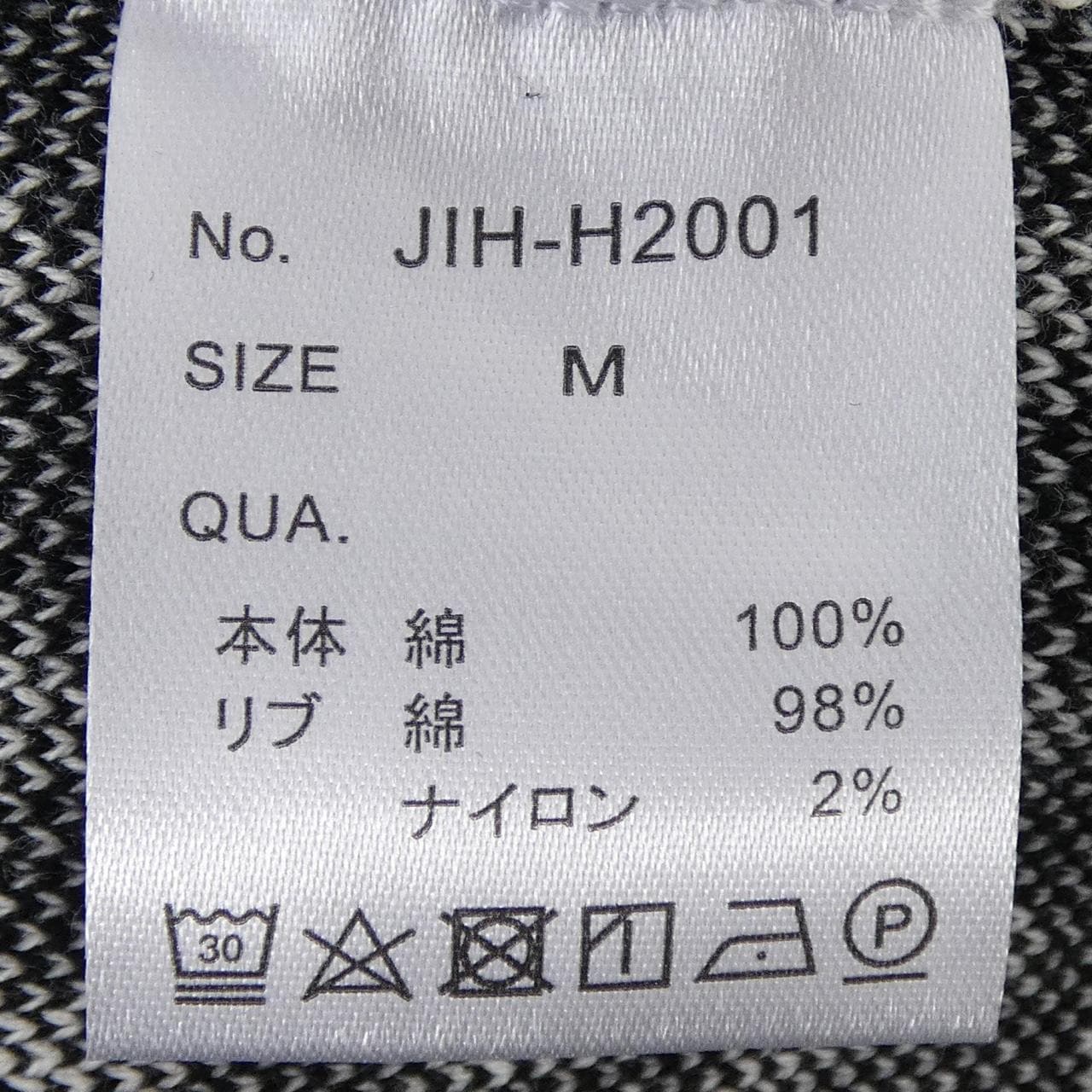 Jih Nunc ポロシャツ