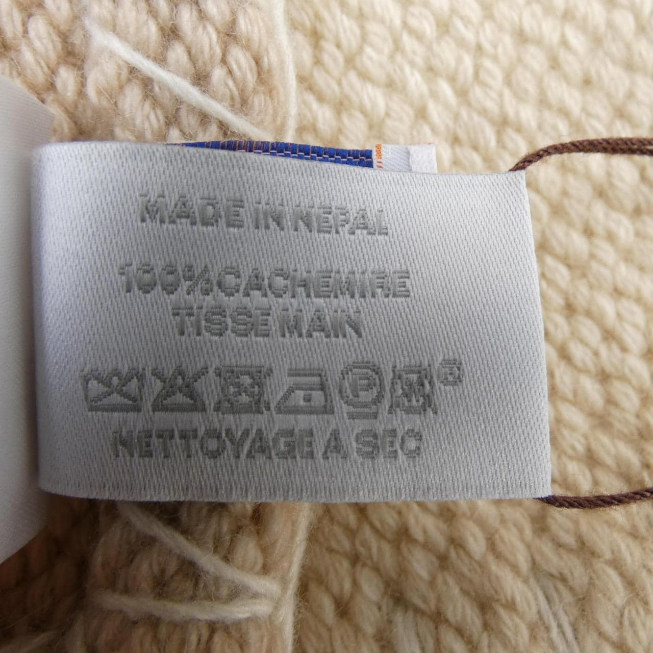 エルメス HERMES CABRIOLE H104022M ブランケット