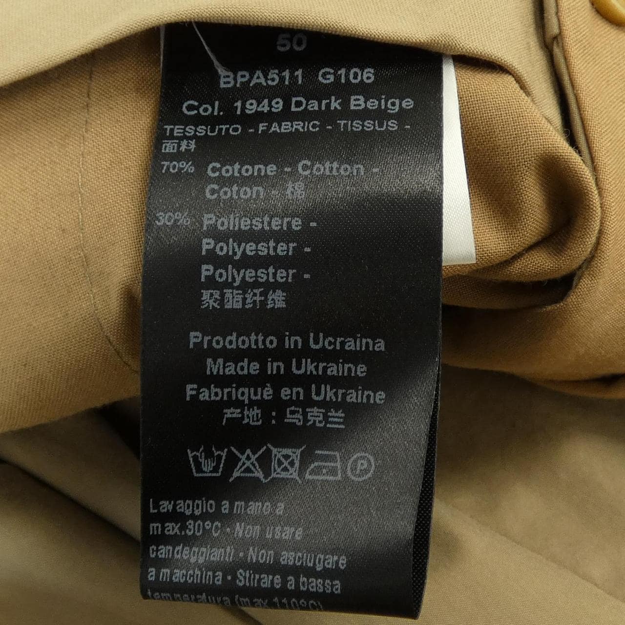 ニールバレット Neil Barrett パンツ