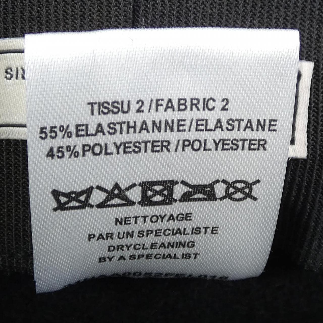 ニナリッチ NINA RICCI 21HAA0052FEL016 ハット