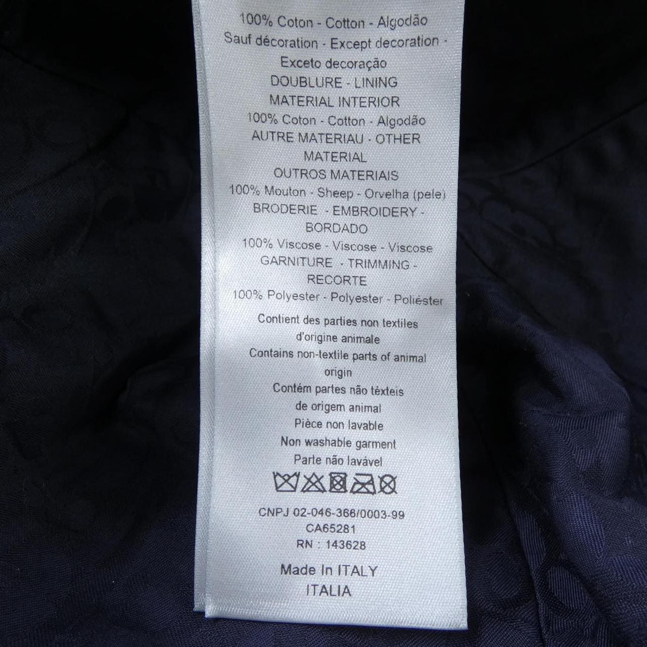 ディオール DIOR 933C902L4511 キャップ