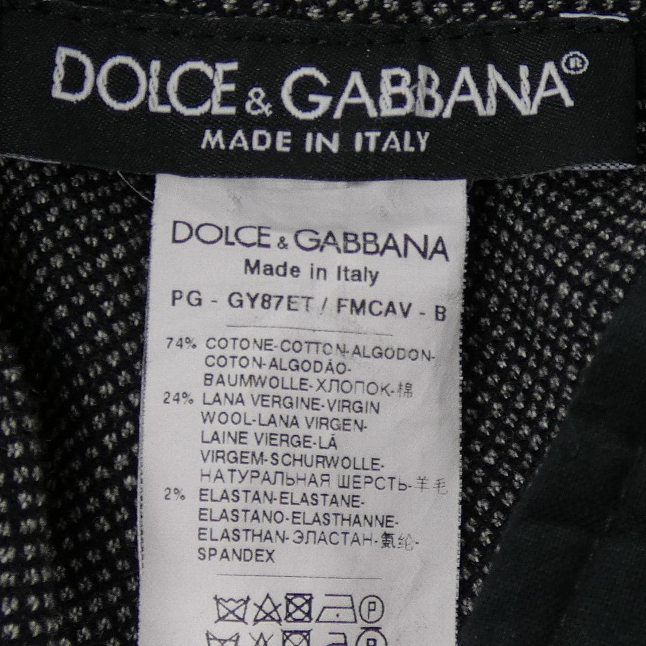 ドルチェアンドガッバーナ DOLCE&GABBANA GY87ET/FMCAV パンツ