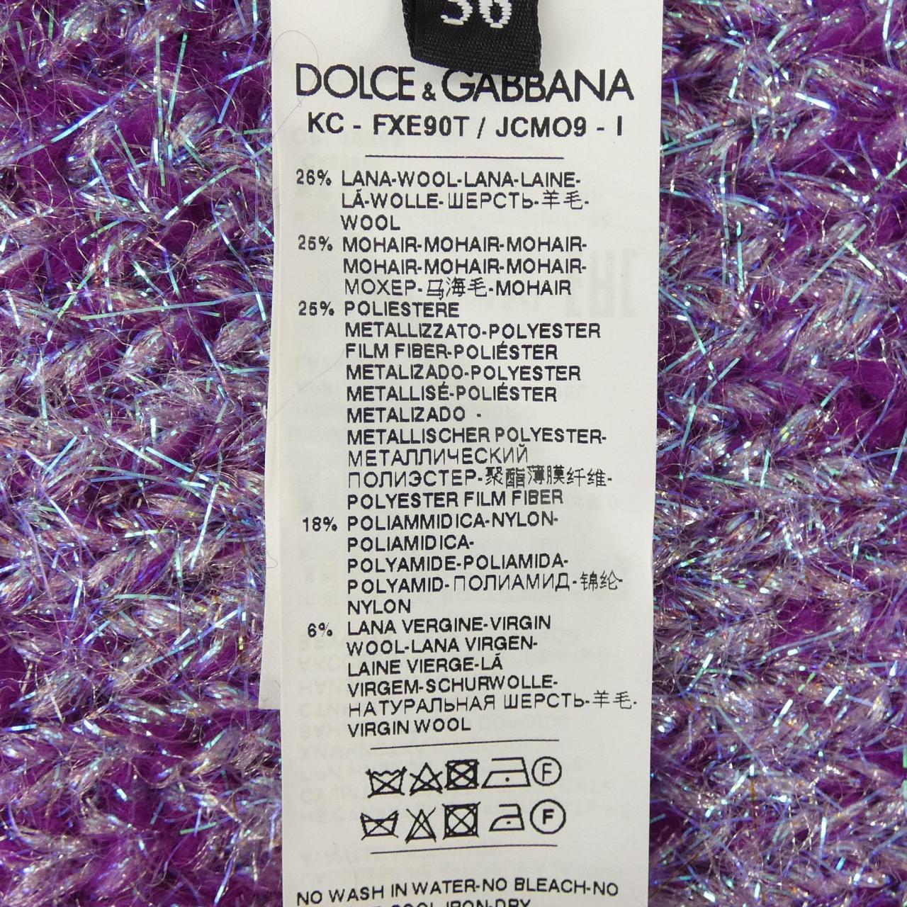 ドルチェアンドガッバーナ DOLCE&GABBANA FXE90T JCMO9 コート