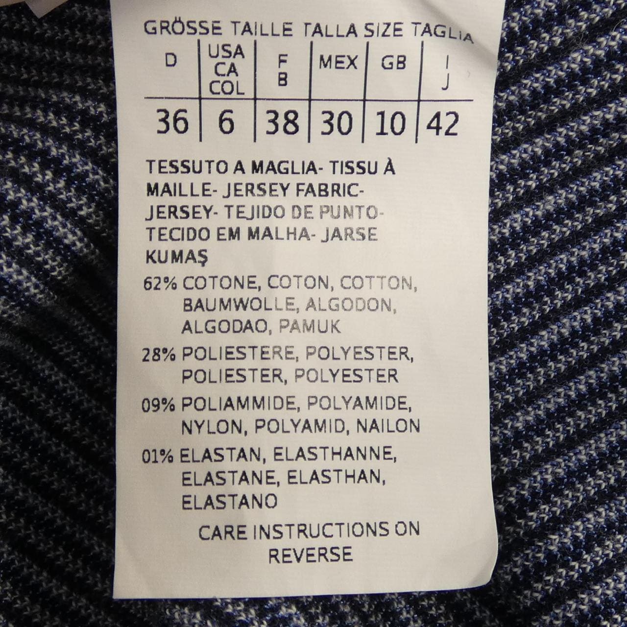 イブルース I BLUES ワンピース