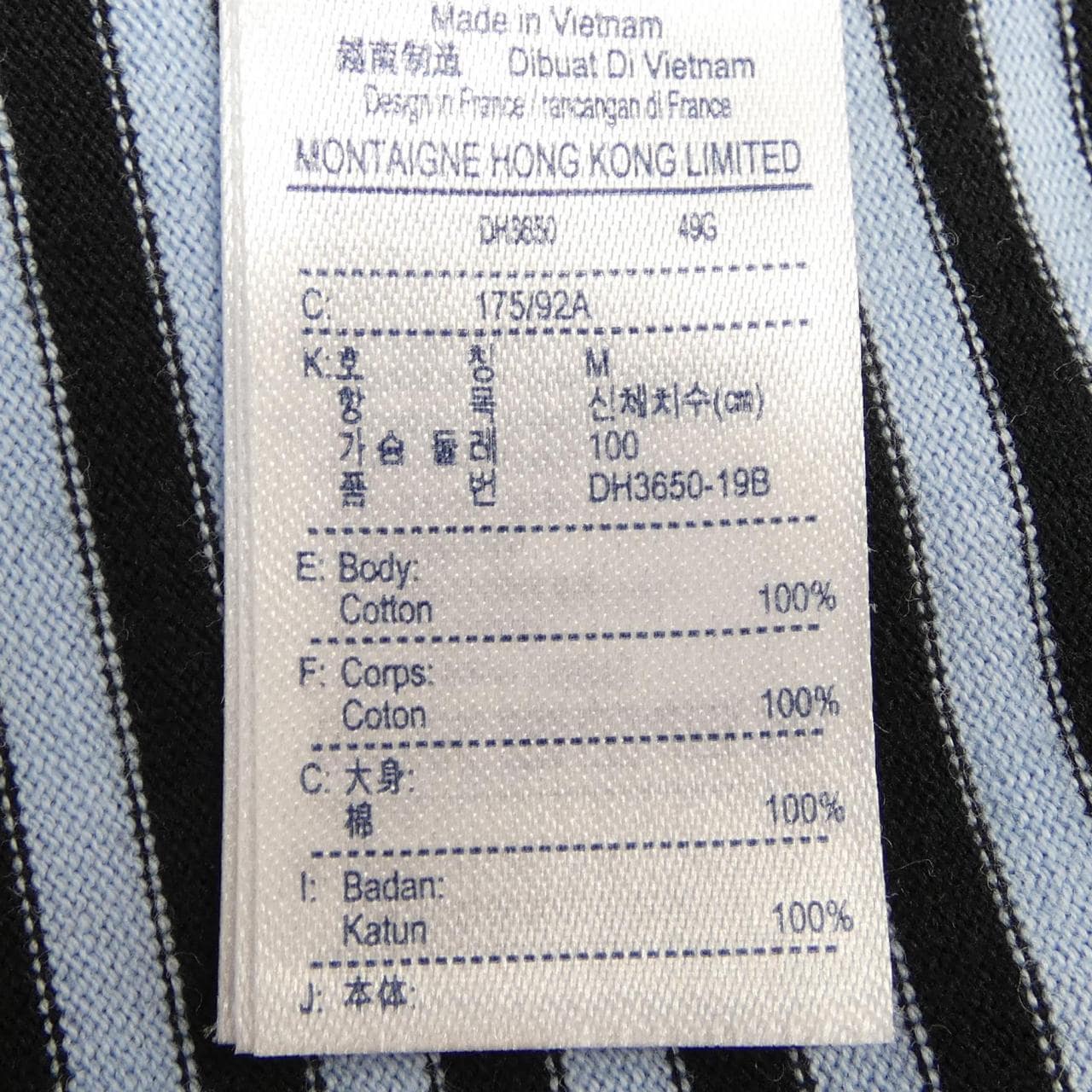 ラコステ LACOSTE ポロシャツ