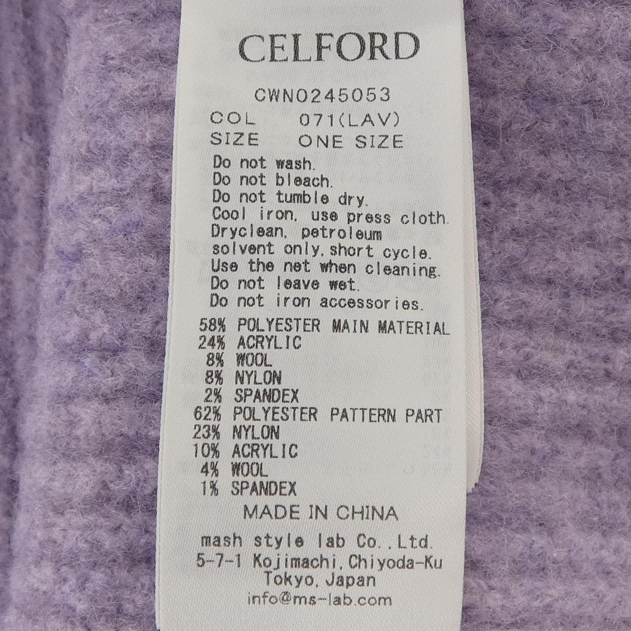 セルフォード CELFORD CWNO245053 ニット