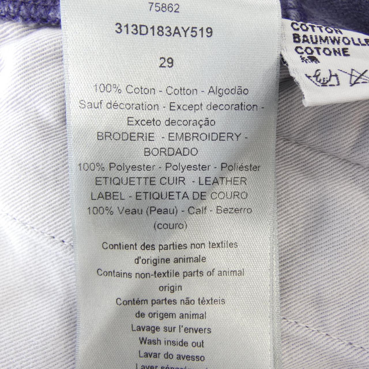 ディオール DIOR 313D183AY519 ジーンズ