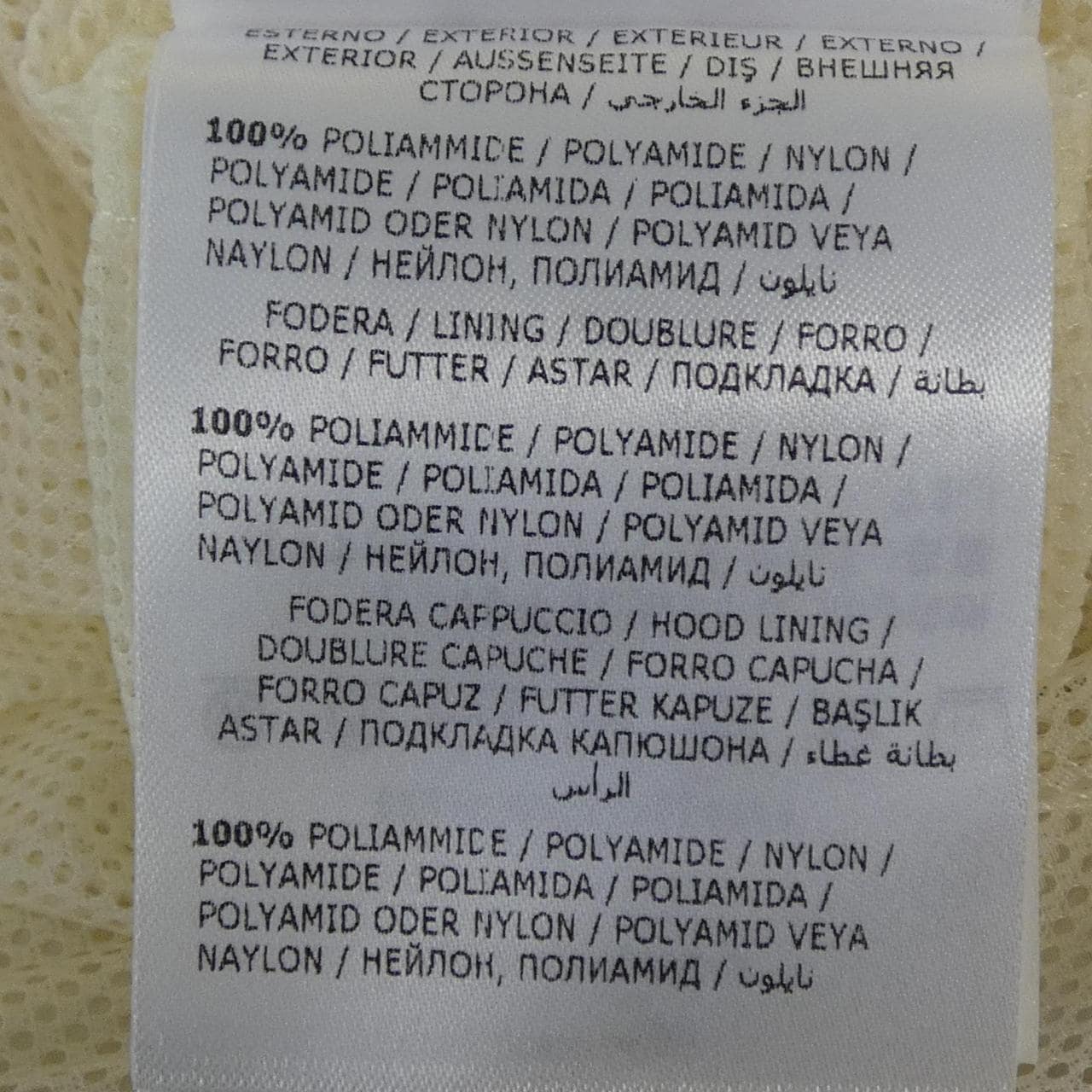 モンクレール MONCLER VIVRE ジャケット