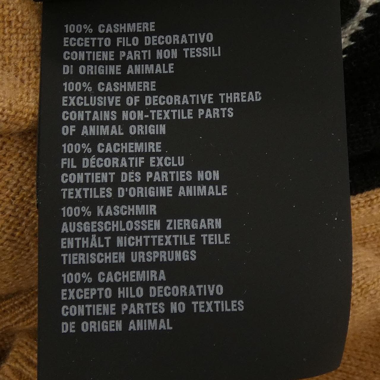 プラダ PRADA カシミヤ ポロシャツ P24Z1V S231 12DB ニット