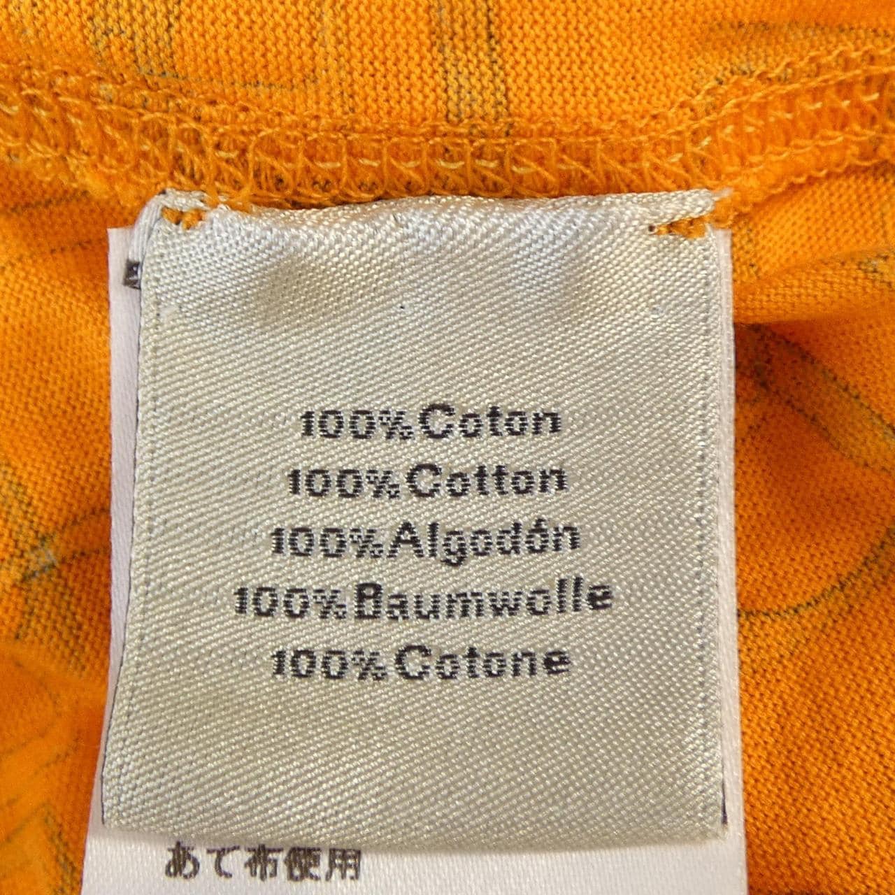 エルメス HERMES *91-5751 Tシャツ