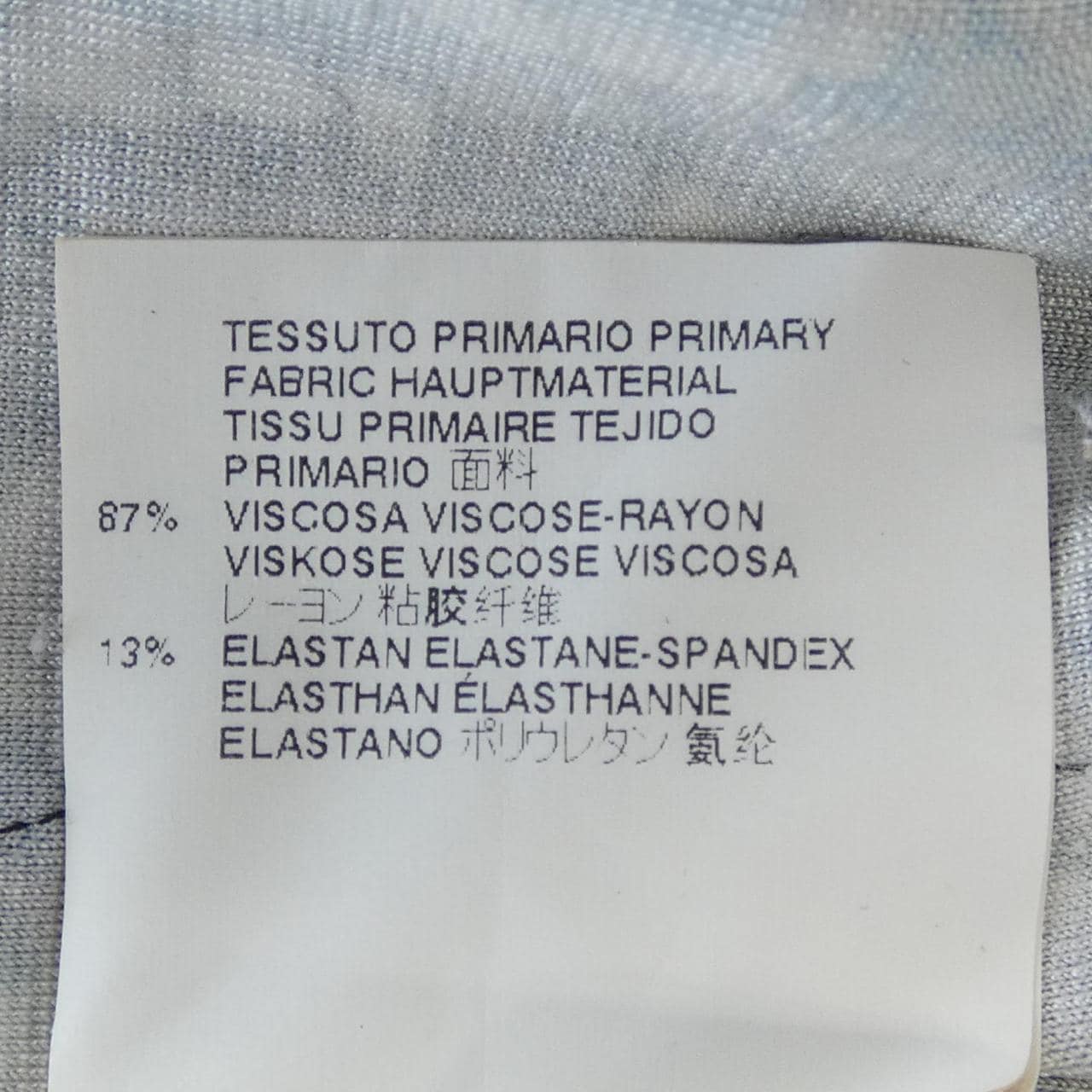 ジャストカバリ JUST CAVALLI トップス