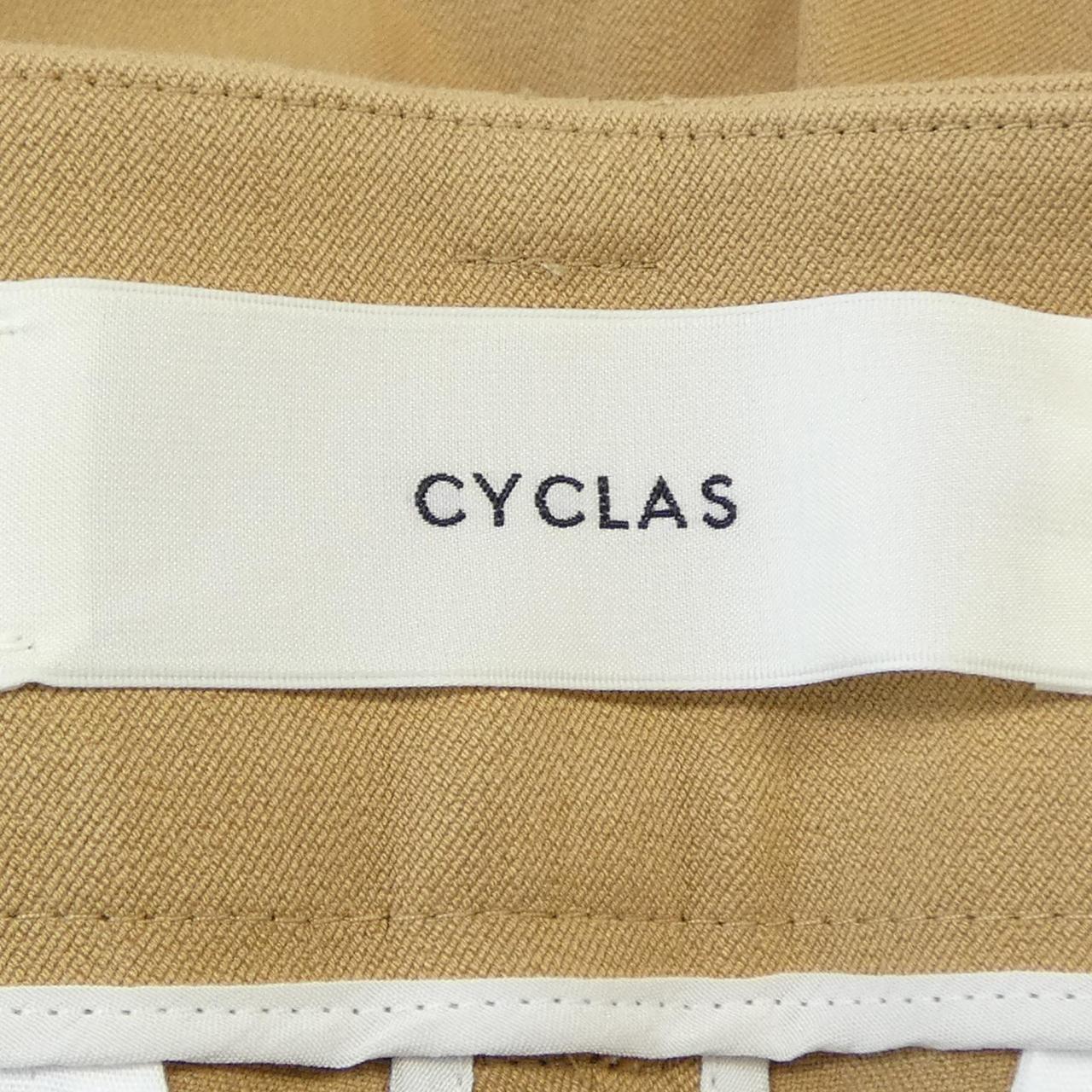 シクラス CYCLAS 1-04-01-2192 パンツ