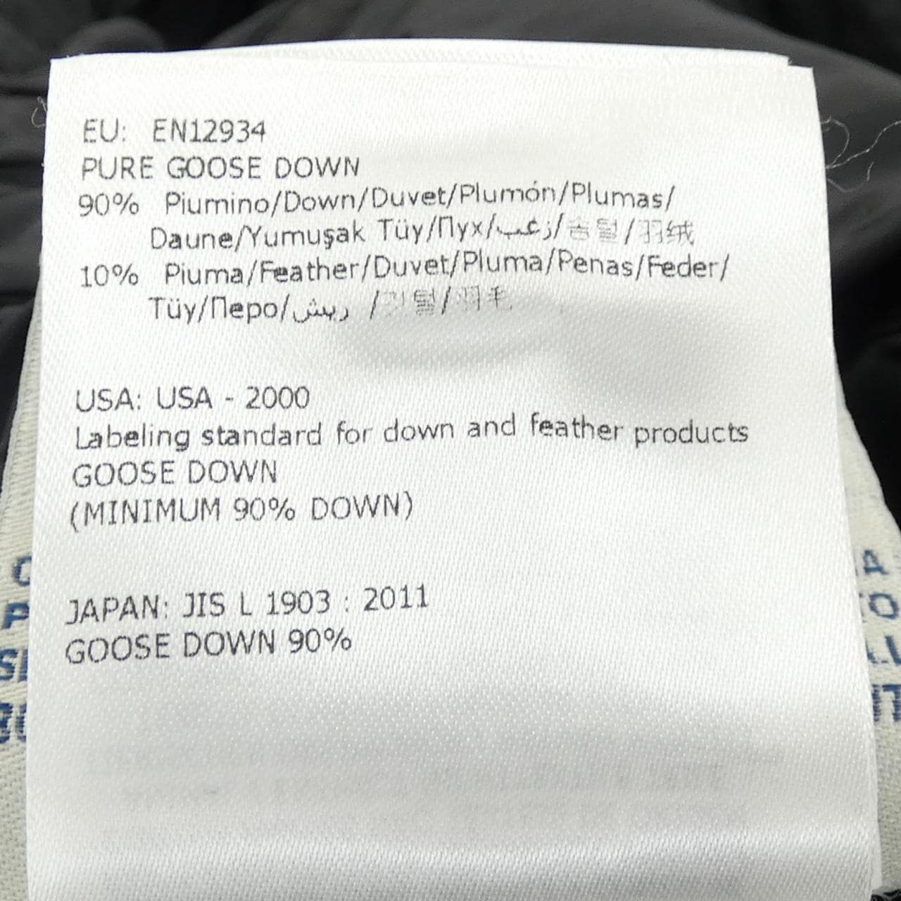 モンクレール MONCLER ARTEMIS ダウンジャケット