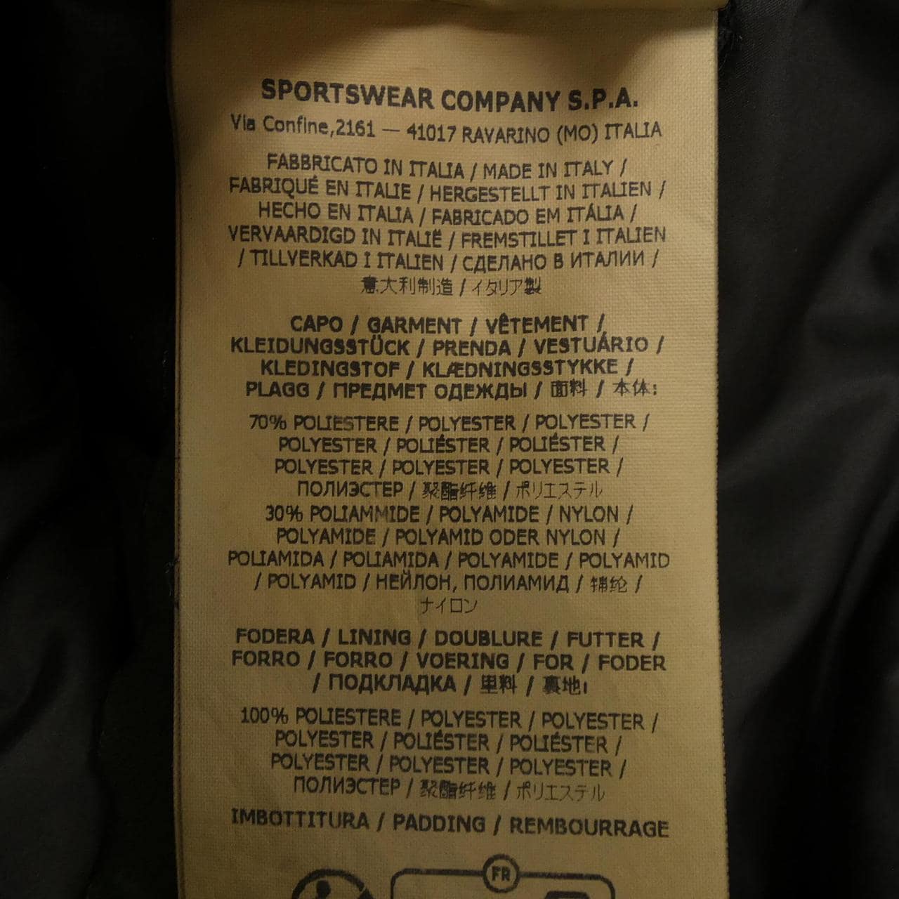 ストーンアイランド STONE ISLAND 811541749 ブルゾン