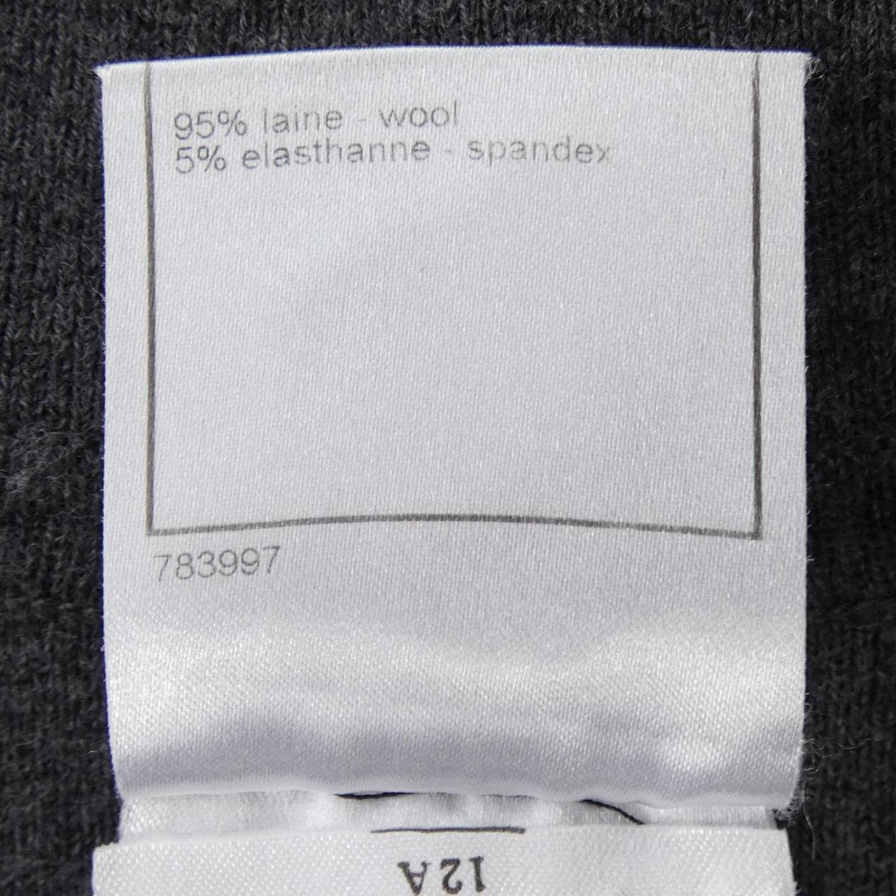 シャネル CHANEL P34434K00988 08A コート