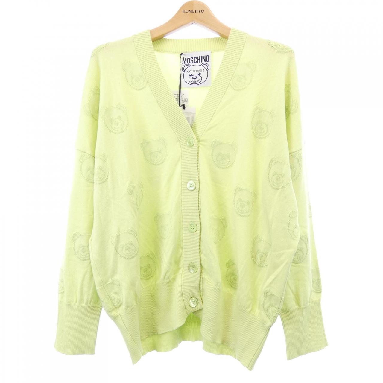 モスキーノクチュール MOSCHINO COUTURE KS7223308 カーディガン