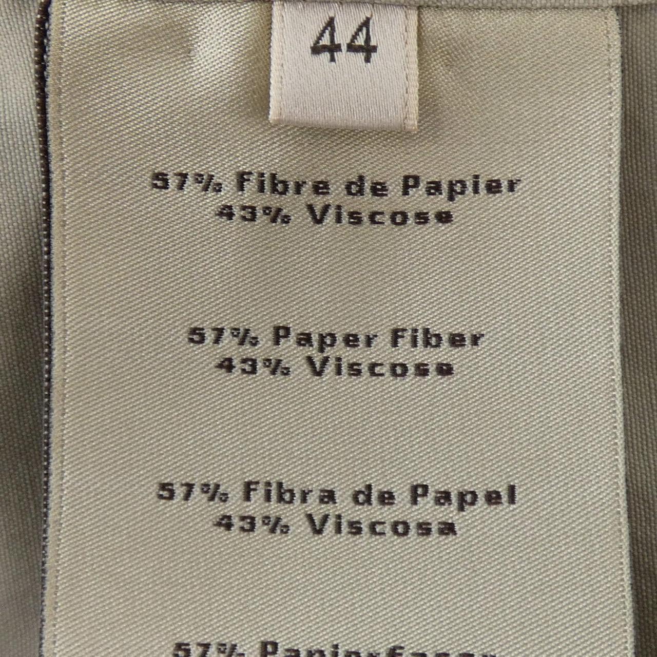 エルメス HERMES 652320HE シャツ