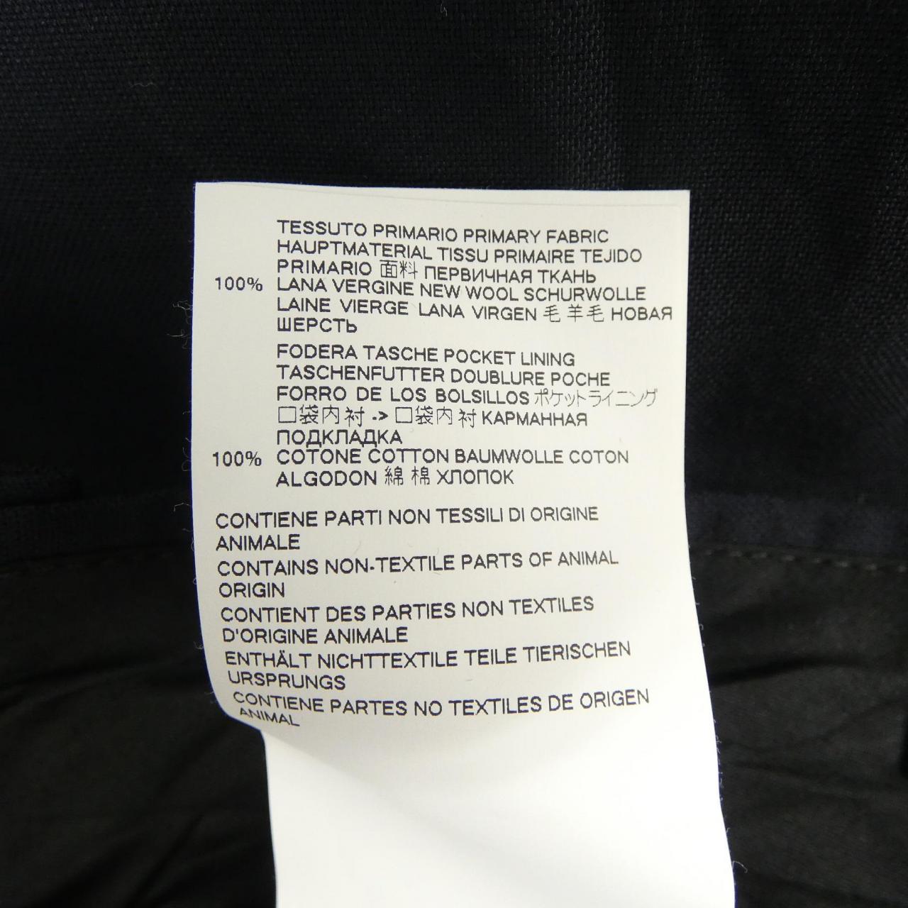 マルニ MARNI PUMU0004A0 パンツ