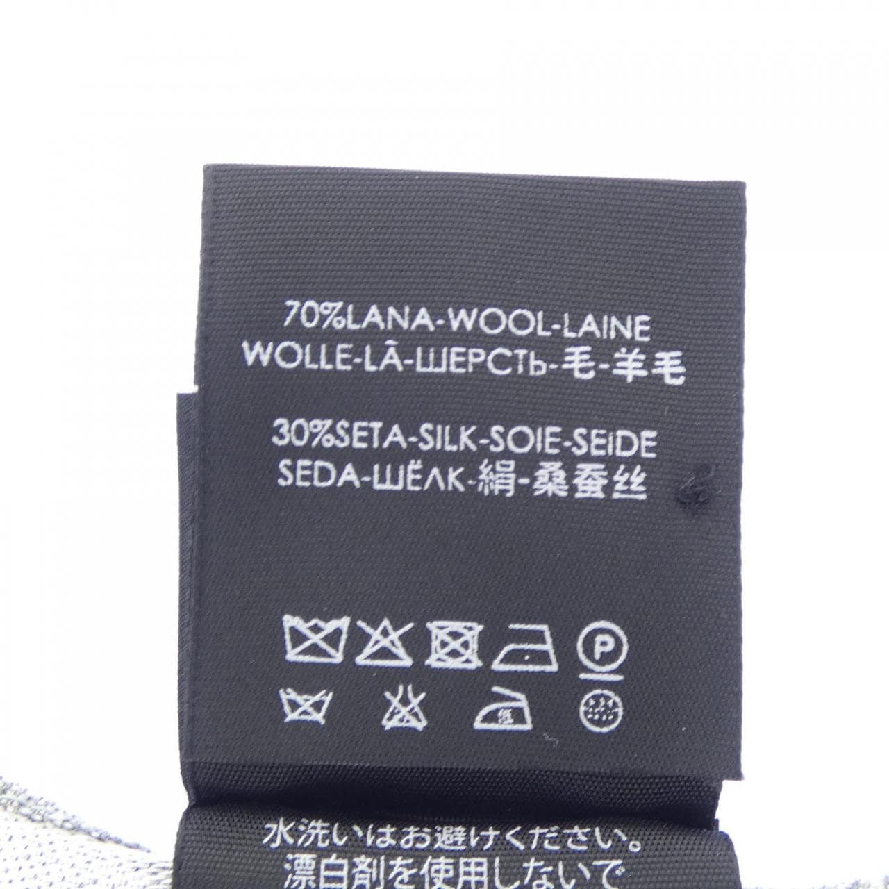 グッチ GUCCI 165904 3G646 STOLE