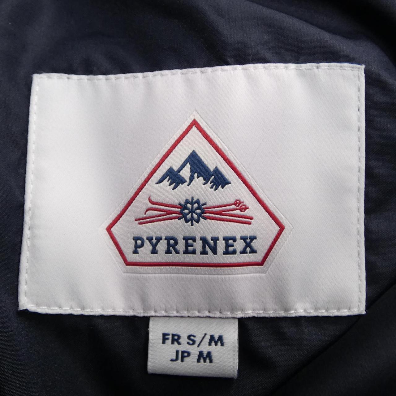 ピレネックス PYRENEX PAU ダウンジャケット