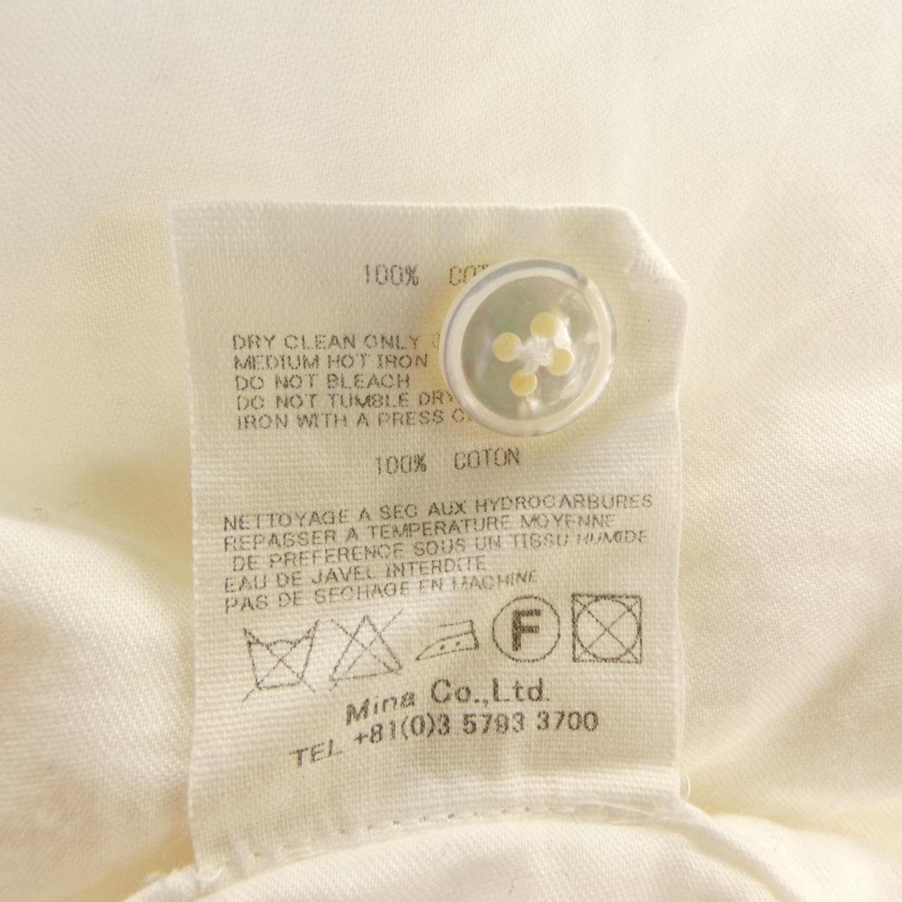 ミナペルホネン mina perhonen ra1590 even シャツ
