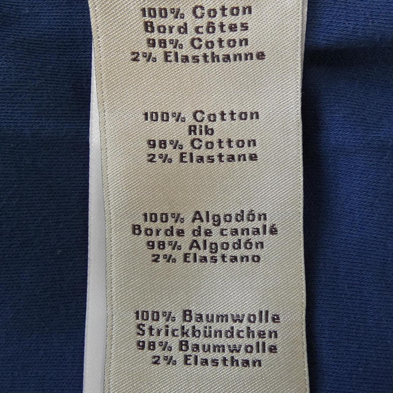 エルメス HERMES 557910HA Tシャツ