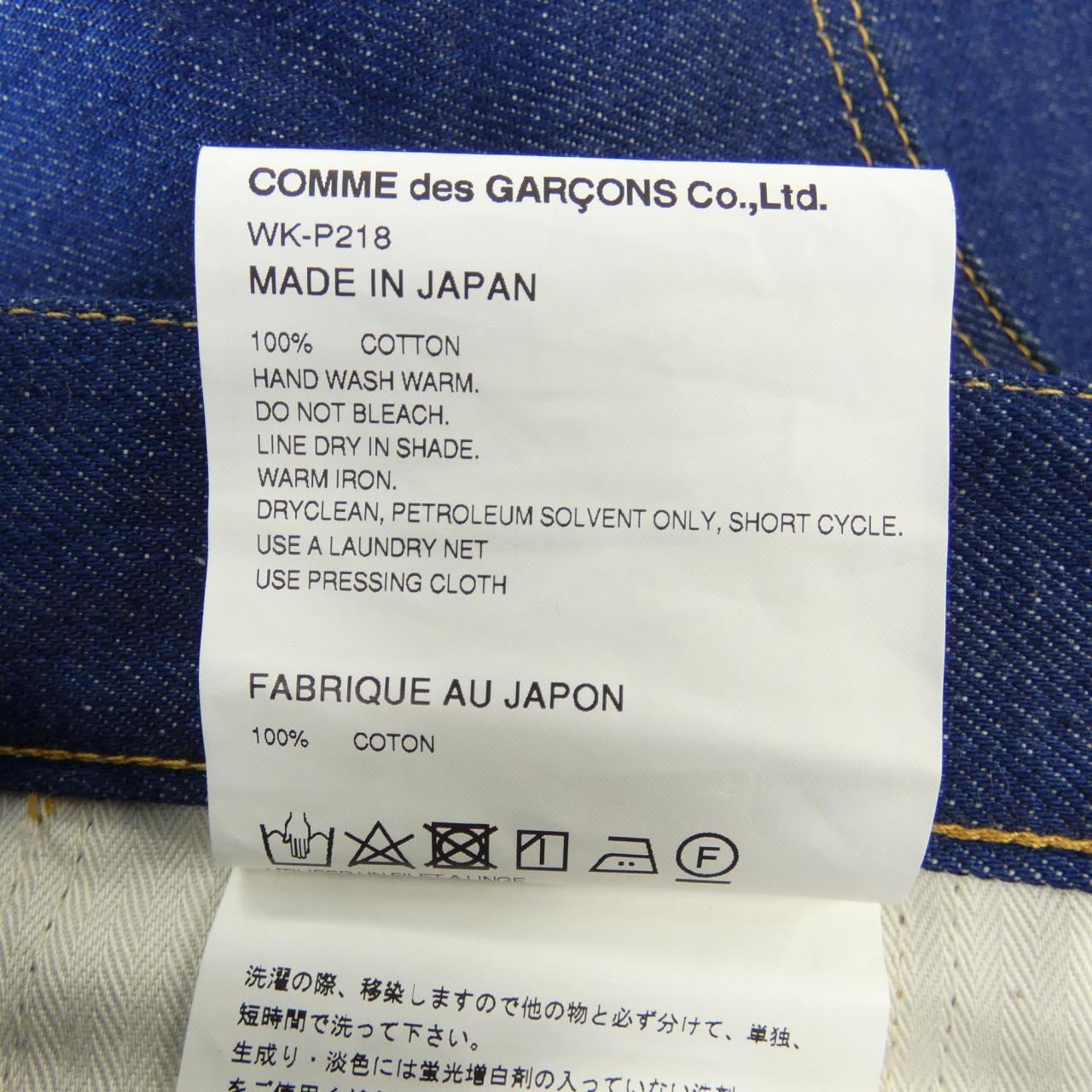 ジュンヤワタナベマン JUNYA WATANABE MAN WK-P218 LEVI'S ジーンズ