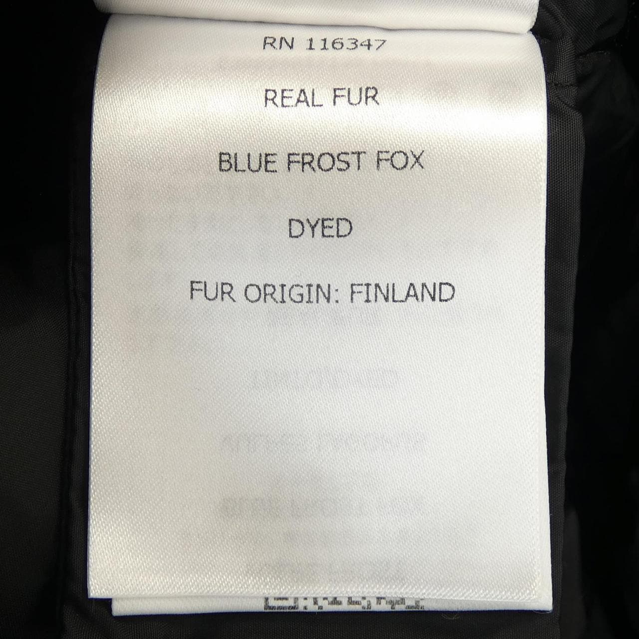 モンクレール MONCLER BLAVET ダウンコート