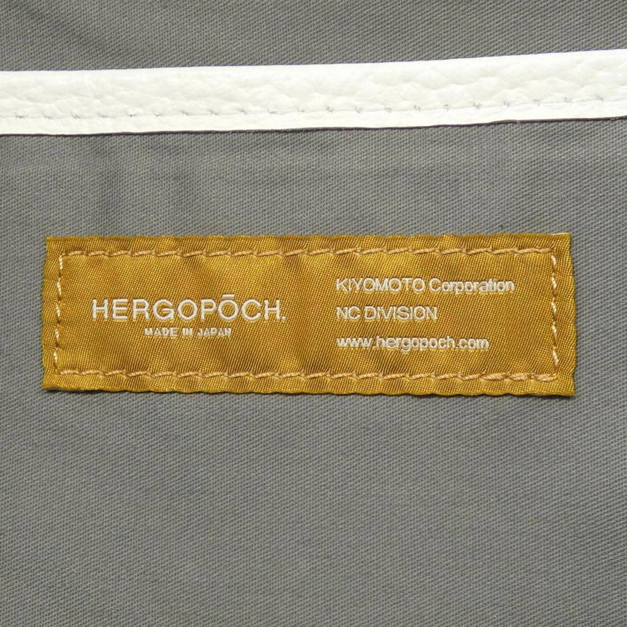 エルゴポック HERGOPOCH BACKPACK
